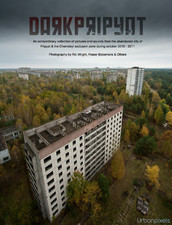 Dark_Pripyat.225x225-75 (1)